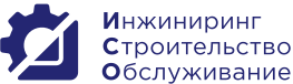 ИСО ООО г.Ачинск