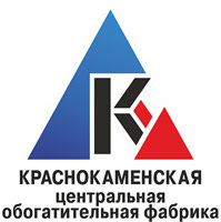 Краснокаменская ЦОФ ООО